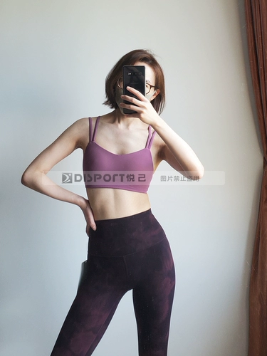 L u mix lululemon 鑳 Песня.Как облачный бюстгальтер Qi 鏀   鐗 鐗 囧 鐗 鐗 戞湹 杩 杩 杩 杩 杩 杩 杩 杩