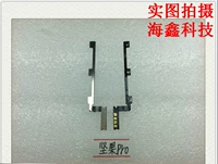 Nut Pro/Lool Lines/1+клей