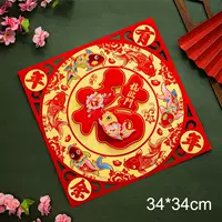 Трехмерный, 3D, 34×34см