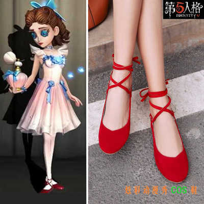 taobao agent Footwear, cosplay