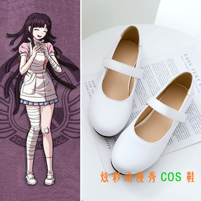 taobao agent Barnut Wan Dance 2 Goodbye Despair Academy SUPER Sin Monuine COS Shoes White Flat Cosplay shoes