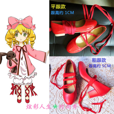 taobao agent Red high belt, footwear, cosplay, Lolita style