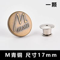 М Бронза [1 бесплатный гвоздь]