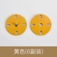 Крест желтый [6 штук]