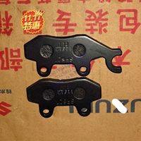 Qingqi Suzuki 悍 Jun GR150 phanh đĩa trước má phanh dầu đôi calipers giày phanh không thấm nước - Pad phanh bộ thắng đĩa trước wave