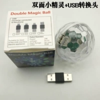 Двойные маленькие эльфы с интерфейсом USB