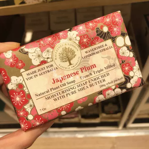 Spot Australian Vana Wavertree London Plant Plant Эфирное масло мыло 200 г купание