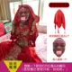Красный хиджаб+маска черный человек