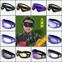 Детские тактические уличные защитные очки для велоспорта, защита глаз