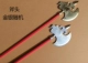 God Axe Gold and Silver Random 140 (120 стержень красного дерева)