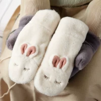 T286 Bunny White
