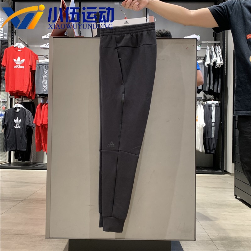 Купить Брюки спортивные Счетчик подлинной Адидас/Адидас мужские брюки br6816 bq7042 az3007 Adidas/BR6816 в интернет-магазине с (Taobao) из Китая, цены | Nazya.com