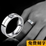 Nhẫn nam phiên bản Hàn Quốc độc đoán Glossy kim cương titan thép đuôi nhẫn ngón trỏ nhẫn nhẫn chữ chữ nhẫn - Nhẫn nhẫn bạc nam
