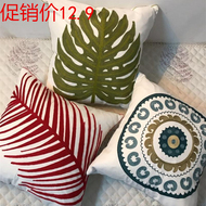 Tốt thêu ba chiều thêu gối đệm che lại đệm nước Mỹ Bắc Âu IKEA phòng mô hình hình học màu vàng