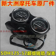 Sundiro Honda Super Sharp Mũi tên SDH125-52 52A Thiết bị lắp ráp Mã bảng Đo đường chính hãng - Power Meter