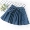 X13 2018 mùa hè Hàn Quốc vành đai đàn hồi eo denim vành đai an toàn quần váy nữ váy ngắn một từ váy thủy triều hoang dã