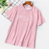 F8 thêu chữ ngắn tay vòng cổ T-Shirt nữ mùa hè mới Hàn Quốc phiên bản của hoang dã lỏng mỏng áo sơ mi giản dị thủy triều Áo phông