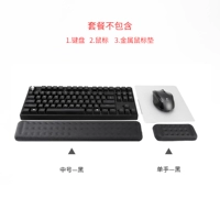 Black Medium Hand Support+One -Haded Comfort Model