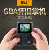 Mát mẻ trẻ em Retromini cầm tay GBAmini cầm tay trò chơi cầm tay Pocket Pokemon GBA trò chơi điều khiển - Kiểm soát trò chơi