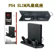 PS4 SLIM máy chủ tản nhiệt khung Sạc khung PS4 mỏng đa chức năng quạt làm mát - PS kết hợp