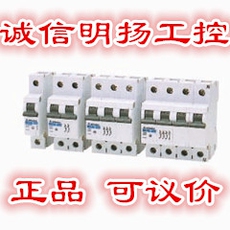 Чернильный каменный экран Фуджи мини-выключатель bc63e1dg-3p016