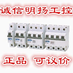 Fuji Small Circuit Lewerer BC63E1DG-3P016 Оценка 16A D Тип.