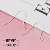 Вегетарианское серебро/100 пара (ушной крючок) (цена на пакетный)