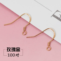 Золотой, розовое золото, 100 пары