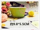 Большой, зеленый