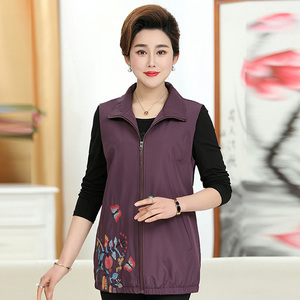 Phụ nữ trung niên áo khoác phần mỏng ve áo áo sơ mi chất béo mẹ nạp mùa xuân và mùa thu lỏng kích thước lớn vest dài