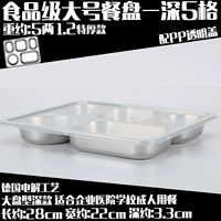 Прозрачный