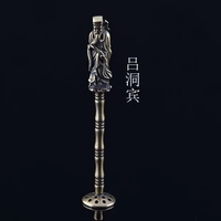 Y049-lu Dongbin (медь)