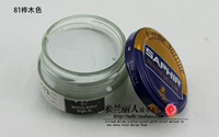 Saphir Birch Color № 81