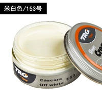 TRG153 MI White