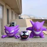 Pokémon Geng Ghost Hands Dells Dolments украшения покемон слепой короб