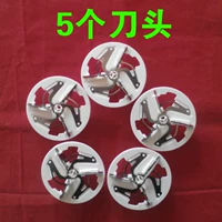 GC-027