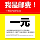 Juan  镊 镊 镊 镊 ˉ 宸    镊 ˉ 戞 戞 澶氩 鑸 鑸 鑸 鑸 鍙 鍙 鍙 鍙 帇鍣 帇鍣 鍙 鍙 鍙 鍙 鍙 鍙 鍙 鍙 鍙 鍙 鍙 鍙 鍙 鍙 鍙 鍙 鍙 鍙 鍙 鍙 鍙 鍙 鍙 鍙 鍙 鍙 鍙鍙 鍙 鍙 鍙?