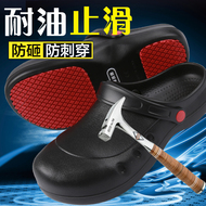 Giày đầu bếp Piya giày chống trượt giày chống dầu căng tin nhà bếp giày chống trượt chống va đập và chống căng thẳng 20083 dép tĩnh điện xanh dép đi trong spa