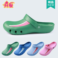 Giày phẫu thuật Boya có dây buộc, giày bảo hộ phẫu thuật, giày đi chơi chống trượt, dép đi trong phòng mổ 20030 dép mang trong spa dép chống tĩnh điện esd
