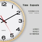 Северные висячие часы гостиная сплошные дерево Простые современные творческие часы висят часы 12 -тихий тихий спальня домашние кварцевые часы