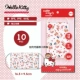 Hello kitty, медицинская маска для взрослых