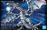 Корона блаженя фигура поднимается стандартом FRS Mechen Blue Eye Bai Long Spot