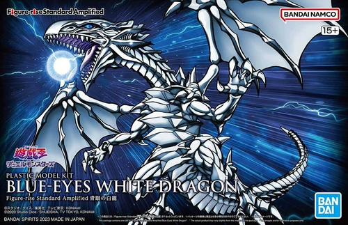 Корона блаженя фигура поднимается стандартом FRS Mechen Blue Eye Bai Long Spot