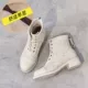 Бежевый (одинокий)