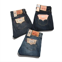 Levi's, классические прямые свободные джинсы, США, свободный прямой крой