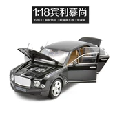 Xinghui giải trí 1:18 Bentley Mushang hợp kim tĩnh cửa xe mô hình xe bộ sưu tập trang trí đồ chơi 43800