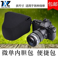Túi đựng máy ảnh Sony micro đơn A6500 A5100A6300 A6400A7 bảo vệ nắp bảo vệ dày không thấm nước - Phụ kiện máy ảnh kỹ thuật số túi máy ảnh herringbone