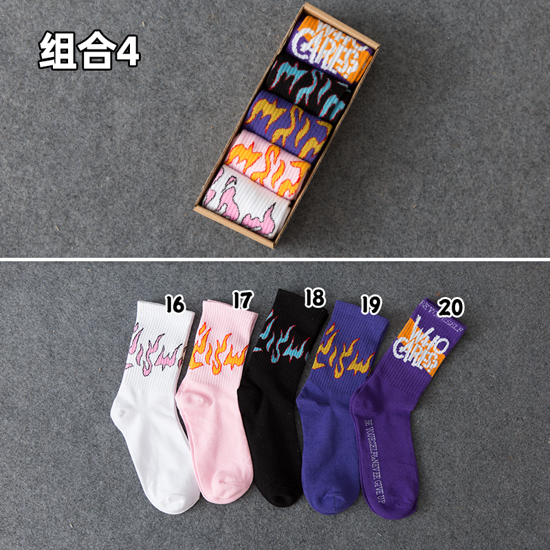 Trendy Socks Combination 45 double box-packed Socks men and women ins trend pure cotton Middle tube socks Cartoon personality street Hip hop motion Basketball Stockings