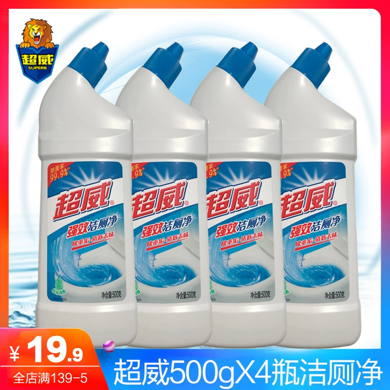 Chaowei mạnh vệ sinh 500g * 4 chai vệ sinh nước tiểu quy mô nước hoa loại mạnh nhà vệ sinh khử mùi khử mùi - Trang chủ