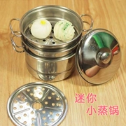 Âm thanh rung với máy hấp mini mô phỏng Đồ ăn Nhật chơi bếp inox nhà bếp nam nữ nấu ăn